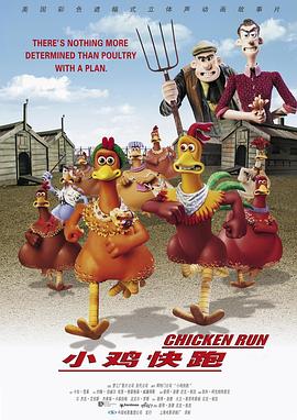 精品一区二区三区免费播放