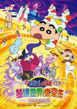 精品一区二区三区免费播放